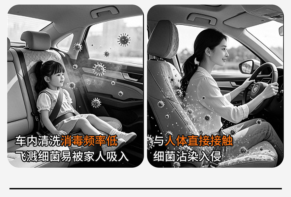 2026 New Model Seaweed Fiber Seat Cushion, Universal for All Seasons, Seat Cover and Cushion, Dropshipping Available