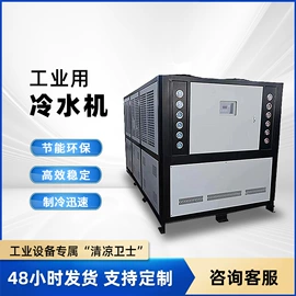 塑机辅机;塑料吹塑机;灌装机械