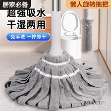 �ԔQˮ�������D�ϰ�����ϴ���˶ղ�Ͱ���P䓔Dˮ�ϵ��ϲ��ɝ����