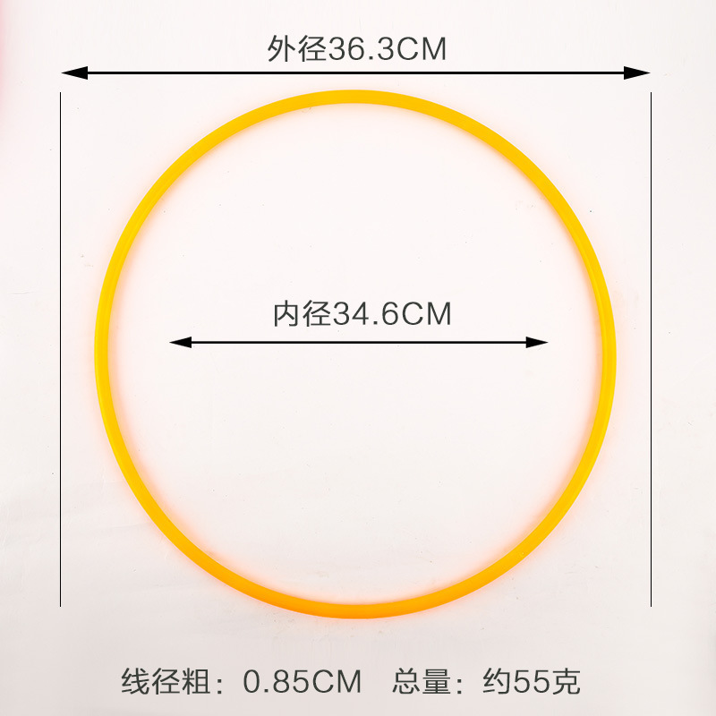子供のおもちゃ卸売、屋台、夜市、輪投げ、プラスチック輪投げ、投輪、ソリッドリング、障害物バケツリング|undefined
