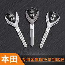 Ħ��܇����耳��߿��m�ñ���Silverwing 600 VTX1800 CBR600R X11