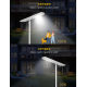 LED Street Solar Light  人体感应小区照明模组一体化太阳能路灯