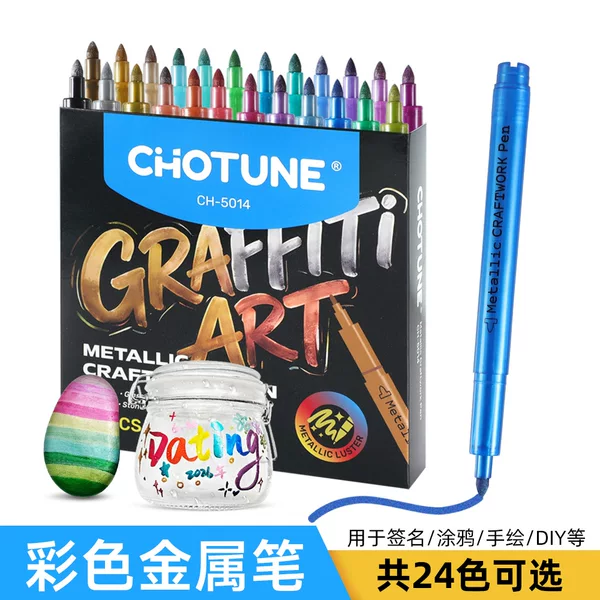 Qiutu 5014 Metallic Craft Pen, Greeting Card Signing Pen, Waterproof DIY Painting Graffiti Water-based Marker Pen