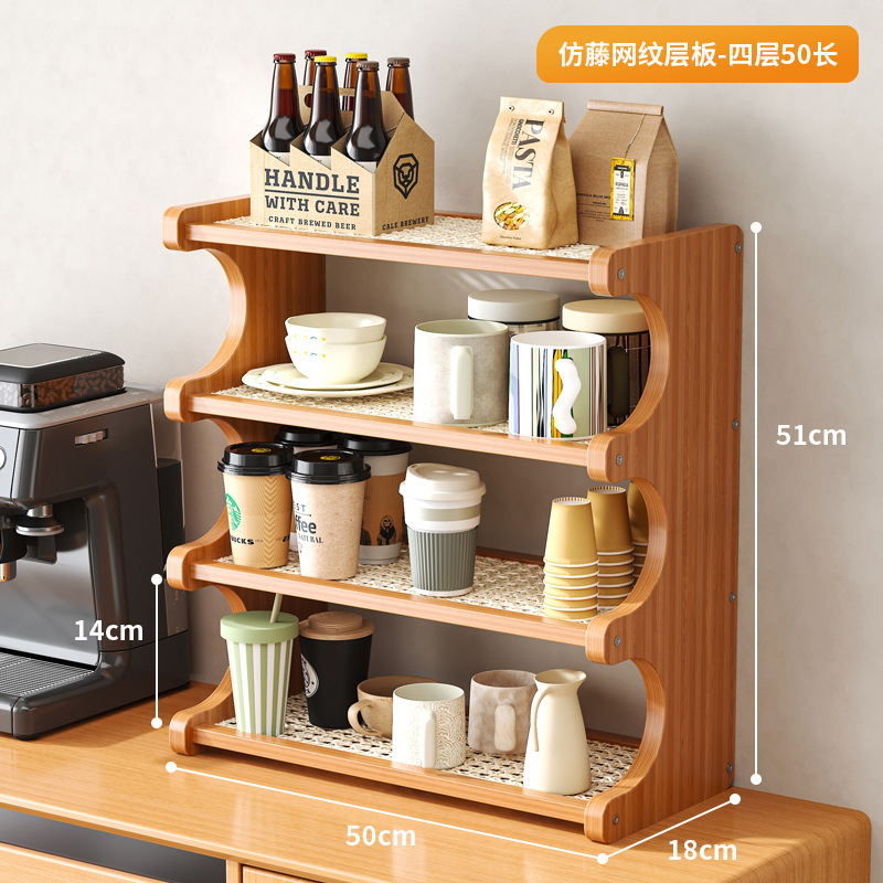 カップホルダーのコップ収納棚家庭用多層デスクトップティーカップ棚の茶器収納棚のサイドキャビネットの水杯棚|undefined