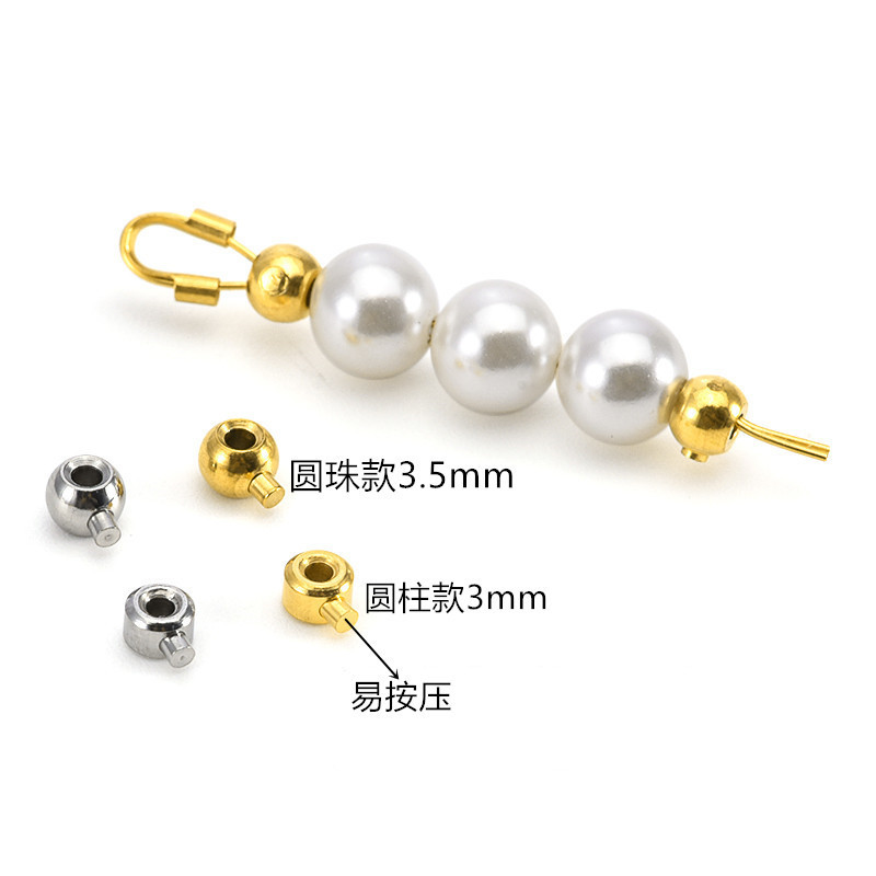 色保持メッキ 18 K ゴールドステンレス鋼圧力鍋位置決めビーズ手作り diy ブレスレット仕上げクリップバックルジュエリーアクセサリー|undefined