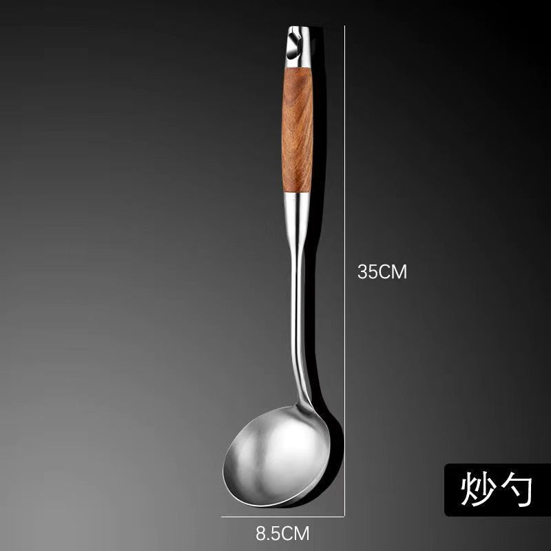 德国316锅铲特厚不锈钢炒菜铲子家用厨房防烫铁铲子炒勺漏勺厨具|undefined