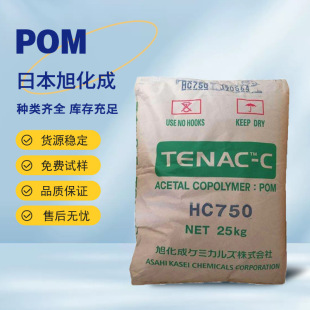 POM �ձ��񻯳� 4013A �ͺ��Ժ� �ߴ緀�� ��܇�Ȳ����