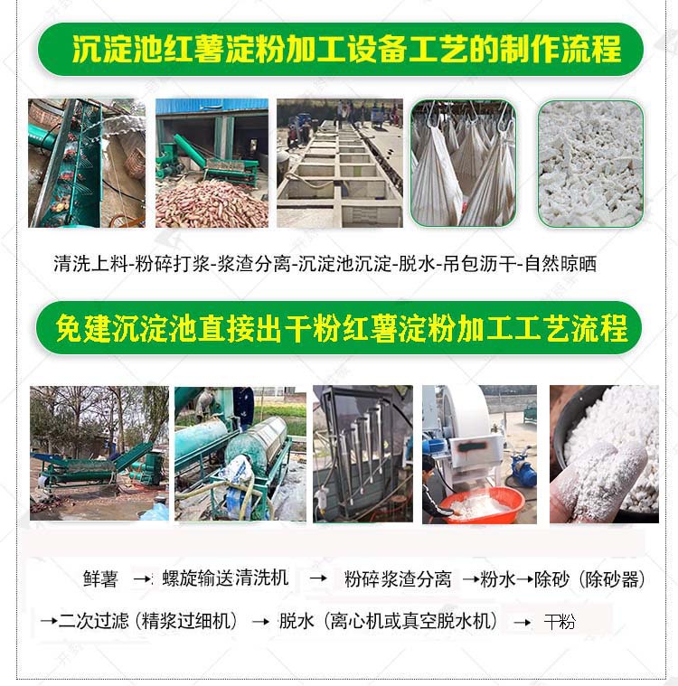 35143b19543b0ce1cace5d84fbb957