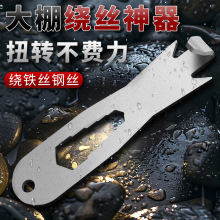 �p�������Ѽܴ���ˮ�����̶��p�@�����������̶���䓽z�@�z����