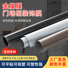 �b�Ĥ����Ĥϵ�й��bȫ�ݼҾ߷��¸���Ӻ�PVCĤ������۸���Ĥ