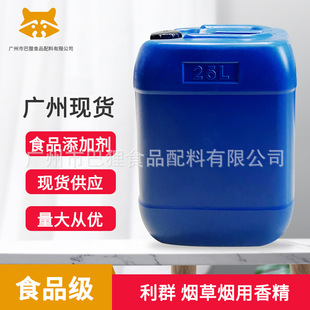 ��Ⱥ�㾫 ��ӟ��͟����㾫 �����㾫�������ӄ� �����㾫