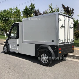 其他电动车;电动三轮车;其他非机动车