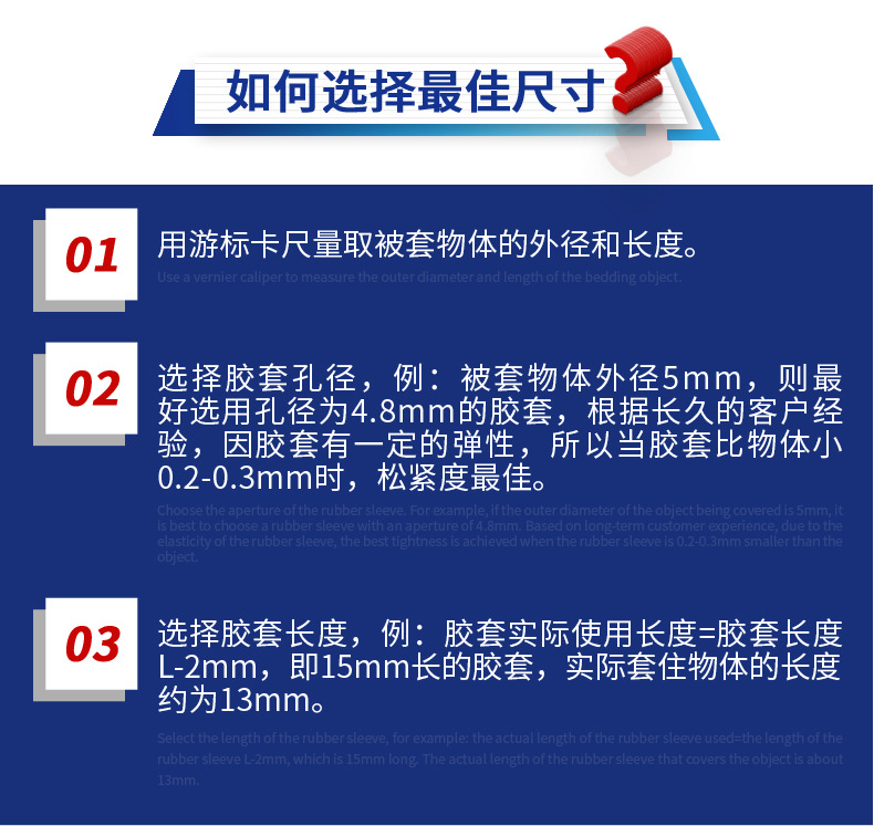 新版详情 (3).jpg