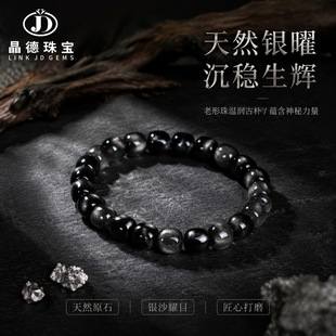 ��Ȼ�y��ʯ�ִ� �������yɳ����ʯ�����Ů���D�\diy�Ʒ�S�����l