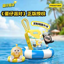 Ʒ�ٵ����Ɍ�55W1�f������늌�ä�����k�����Α�ɐ���Ȥ�Y�ﳱ��
