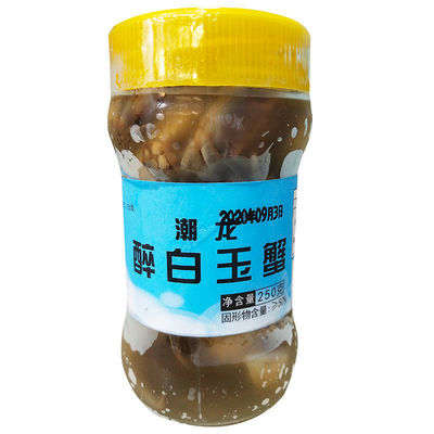 Chaolong Drunken Crab Wedge 500g Sauce White Jade Crab 250g Ningbo seafood Crab Crab Choke crabs Salted Crab and White Jade Crab