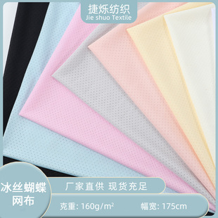 �F؛���z�����W��͸��W�����ϴ���POLO��T���\�ӷ�����95��5���]