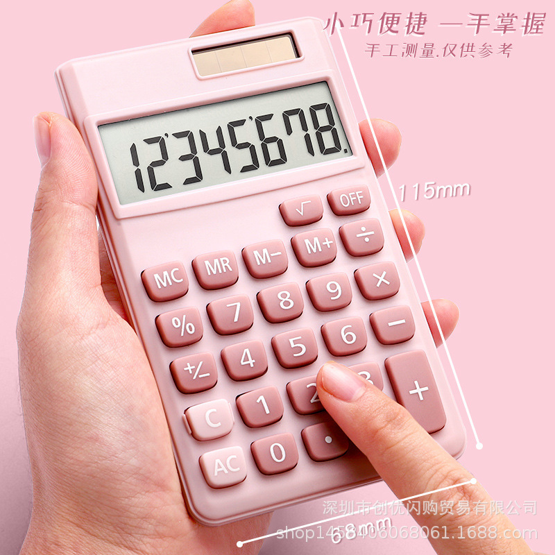 携帯の小さいサイズの電卓は携帯してミニのかわいい計算機のキャンディー色の女子学生の小型の少女の心のコンピュータを携帯します。|undefined
