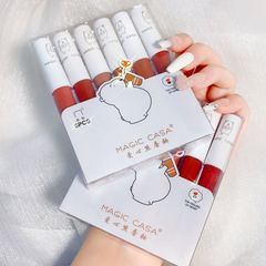MAGIC CASA Love Bear Lip Glaze Six-Piece Set, Long-Lasting, Matte, Hydrating Lip Mud, Cross-Border Cosmetics