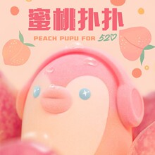 盟世奇工厂直销PUPU Plus系列潮流玩具企鹅手办摆件公仔模型玩偶