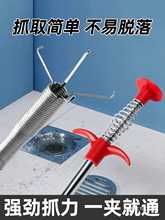 下水道疏通异物夹取器工具掏马桶管道长夹子通厕所疏通夹
