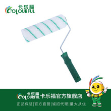 �������G�l�o���ǝLͲˢ ������������Lˢ ���⠝ͨ���b�ޝLͲˢ