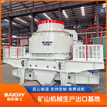 S_ʽɰC ʯϏSVSIɰO Чʸ ra50-500x