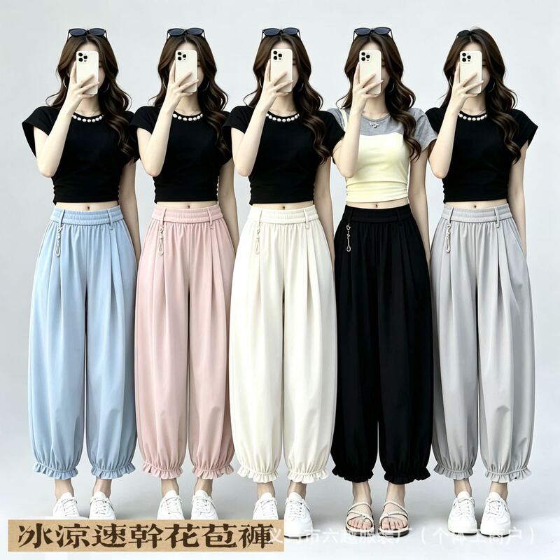 Quick-Dry Floral Casual Pants for Women, Summer Thin Style, Petite Loose Fit, Slimming Jogger Lantern Pants, Versatile Sports Cropped Pants