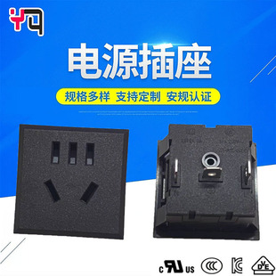 ��ʽǶ��ʽ������5�ױ��o�T�������AC�Դ����250V/10A