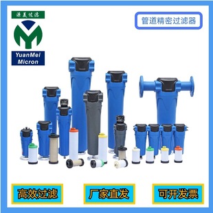 YFϵ�Љ��s�՚⾫���^�V�� 1.5����~40���� C/T/A/F/H �弉�^�V