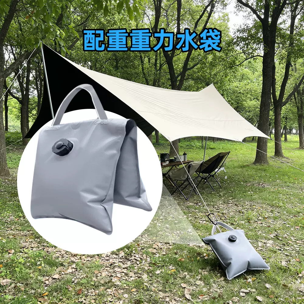 防风配重水袋帐篷固定水袋室外广告蓬压重固定神器可折叠软体水袋