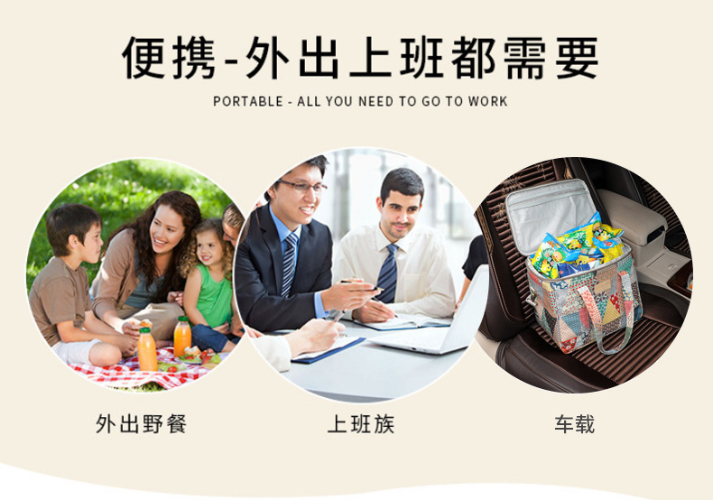 第一款定制详情_02