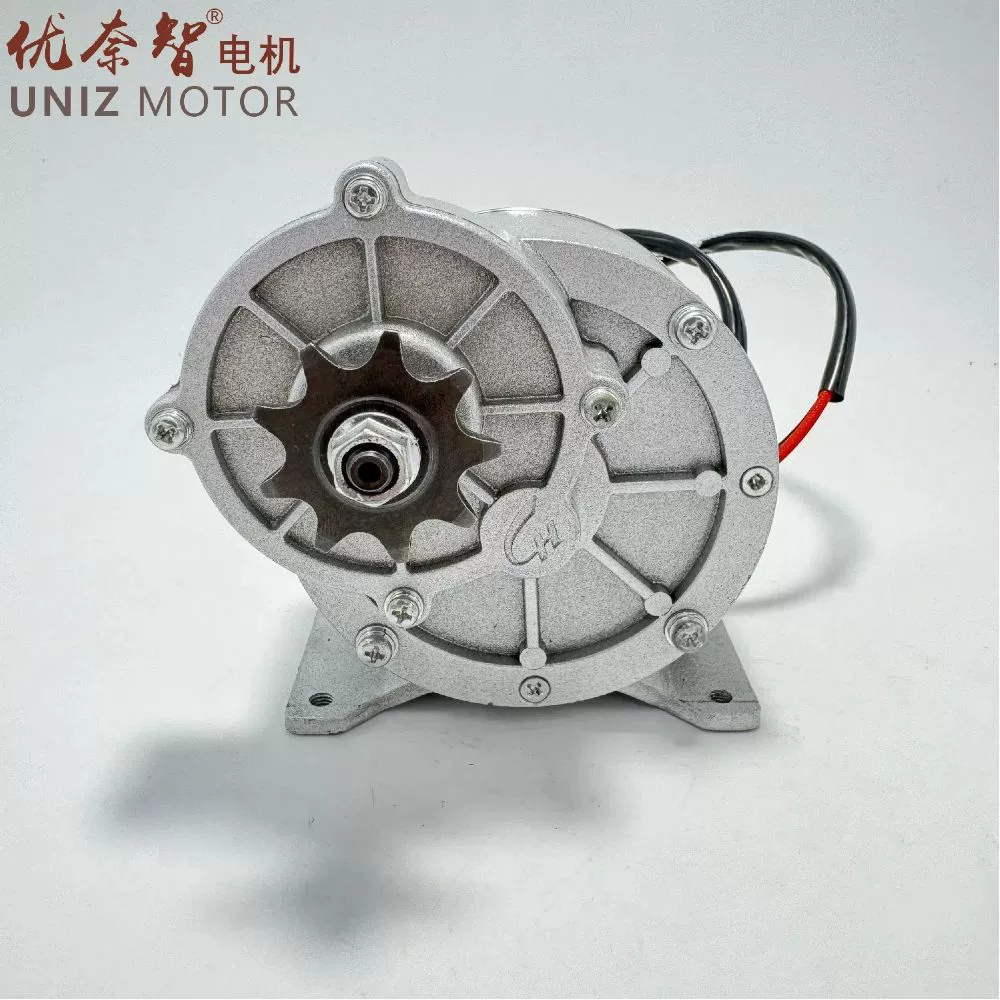 Модифицированный велосипед электрический двигатель 24V450W Трехколесный велосипед двигатель 13 зубьев 420 вращения редуктора двигателя MY1016