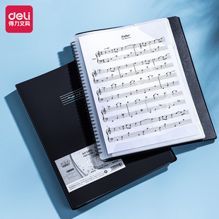 Deli Pq305-20 Music Score Binder A4 Sheet Music Organizer Transparent Insert Loose-Leaf Black