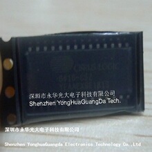 CS8416-CSZ ���ɵ�·ICоƬ����Ԫ�������ɿ���ƬSOP28