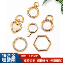 3.8*27mm�\�Ͻ�����Ȧ���������وA�ۏ��ɿ۷��G��耳׿�܇耳�