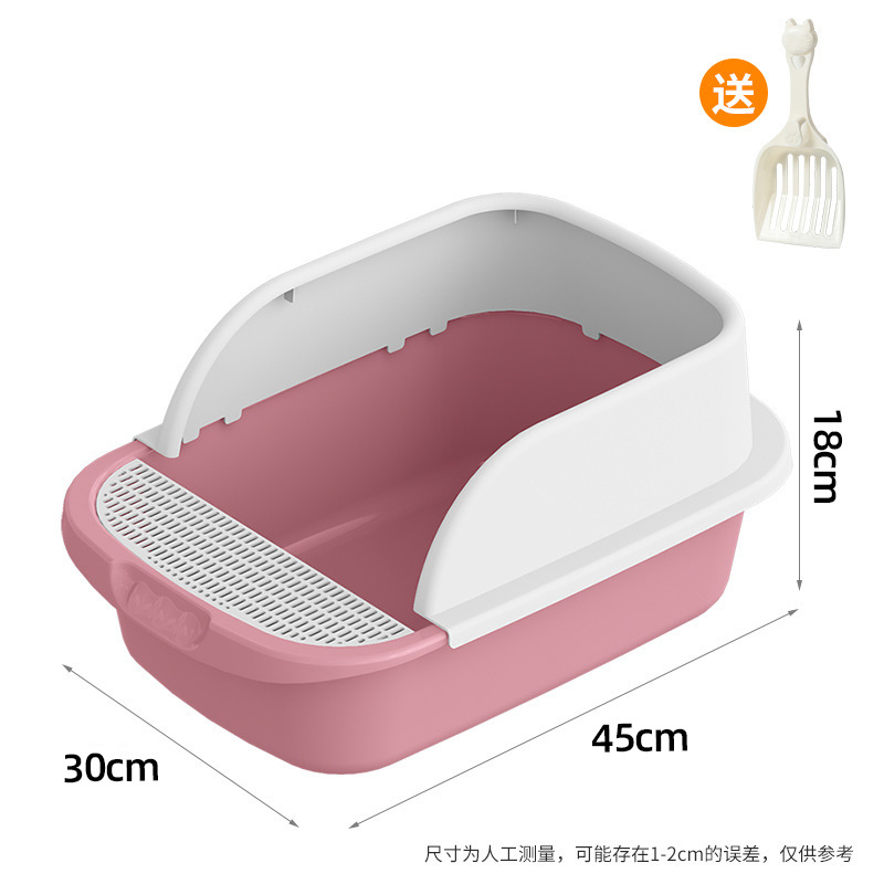 작은 분홍색 - 무료 삽(3.5kg 이내 사용)