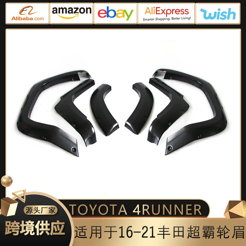 Применимо к 16-21 Toyota Super Bord TOYOTA 4RUNNER