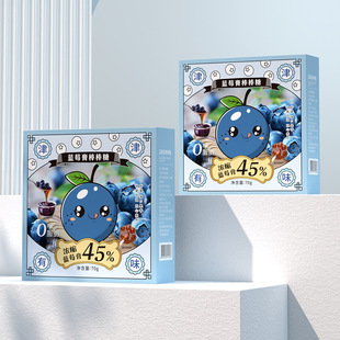 ؈���L�����{ݮ�������70g/���b��ͯ���e�����ʳˮ��Ӳ�����l