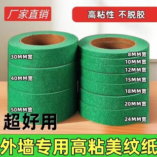 �Gɫ���y���z������������˺�ɕ����o�ۼ��z�������ɫ�b���b�