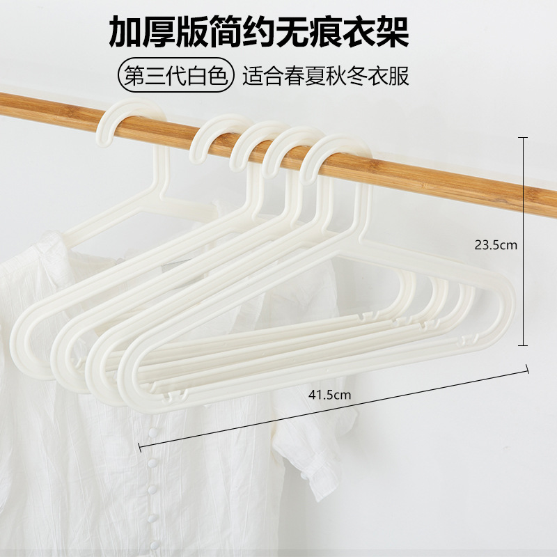 사계절 옷에 적합한 3 세대 흰색 P 41.5cm 길이의 업그레이드 된 두꺼운 버전