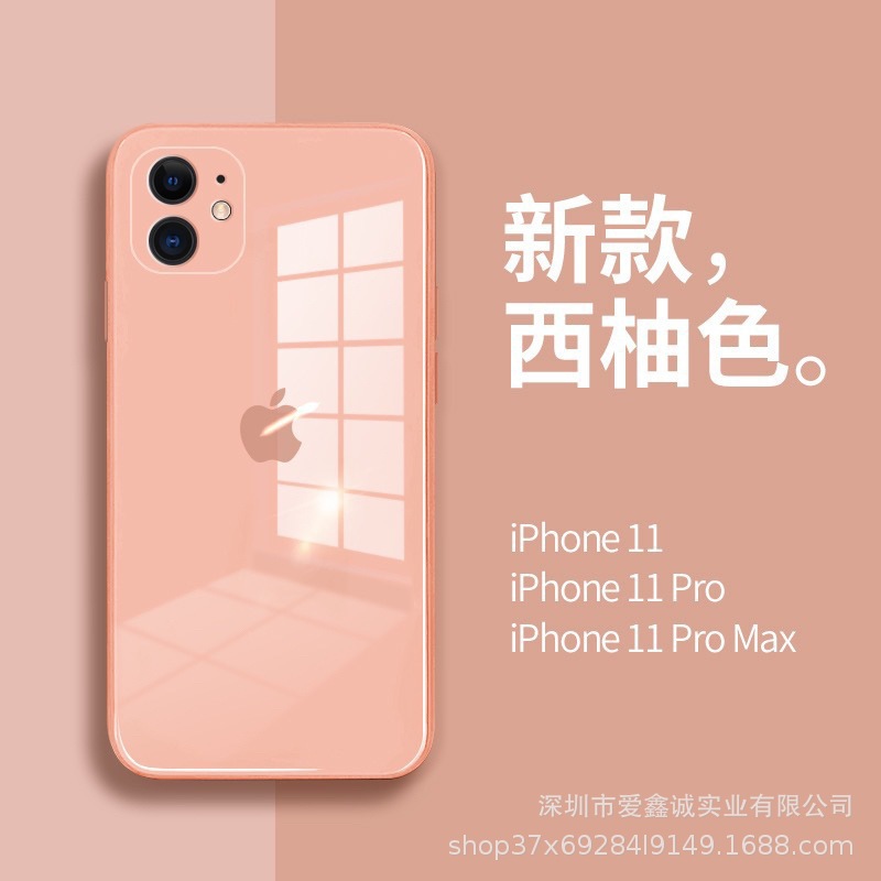 23373002317_617780366