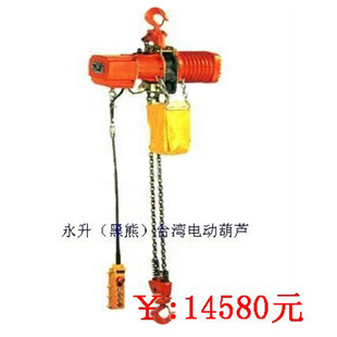 ����̨������ ����YSS-3000���٭h�늄Ӻ��J 3���p�늄Ӻ��J