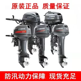 船发动机配件;漂流船皮划艇;其他救生器材