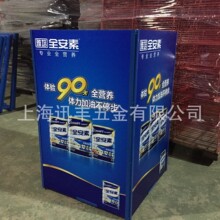 �̷ۼܵ̓r�N�ۿɲ�жʽС�ضѿɳߴ��ɫ�S�r�ɲ��bչ�[����չ��