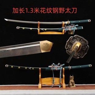 ���Ƽ��L��Ȫ�е���呴�Ұ̫�����y������Ӱҕһ�w���ղ�δ�_��