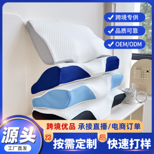 �羳���R�dֹ���������n��ӛ������˯���o�i׵���^��Ů�YƷ���؏�