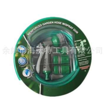 厂家供应15M 1/2" PVC管带七功能套装
