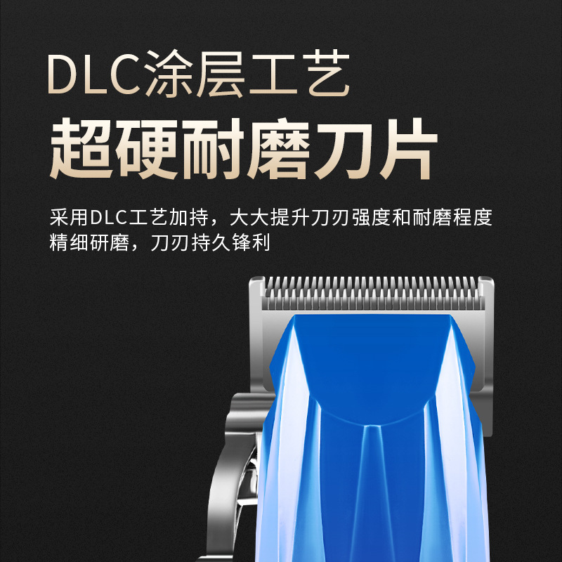 DQ-8515电推剪理发神器男士子母套装光头电动理发器油头电推子|undefined