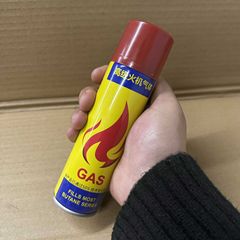 ライターガス卸売り高品質ブタン小瓶200ml汎用ガスメーカー直供火機ガスタンク